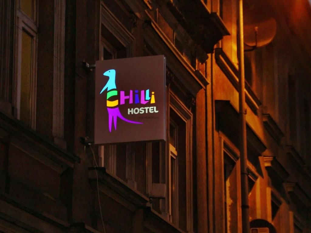 Хостелы Chilli Hostel Краков